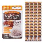 コーナンオリジナル  LIFELEX まんぷくパウチ60g まぐろ＆かつお味 プレーン 赤身／白身ゼリー仕立て ×48個セット