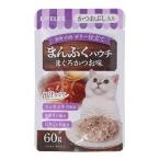 コーナンオリジナル  LIFELEX まんぷくパウチ60g まぐろ＆かつお味 かつおぶし入り 赤身／白身ゼリー仕立て 単品