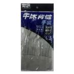 コーナン オリジナル  ＰＲＯＡＣＴ 牛床背縫手袋 １双組 ＫＳＨ０４−６１８９ グレイ／ホワイト