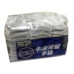 ◆コーナンオリジナル  ＰＲＯＡＣＴ 牛床背縫手袋 １０双組 ＫＳＨ０４－６１９６ グレイ／ホワイト
