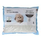 ◆コーナンオリジナル  LIFELEX　紙の猫砂　２０．０Ｌ　ブルー　ＫＮＷ１２−０４６９