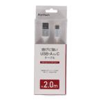  угловой n оригинал PortTech высота . искривление модель C KHN-S261-20A