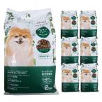  угловой n оригинал LIFELEX корм для собак серый n свободный chi gold тест 2kg KTS12-3933 ×6 шт. комплект 