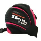  угловой n оригинал PROACT авто блокировка Major PATE-783 розовый серия 