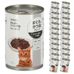  корм для кошек кошка жестяная банка 400g×24 шт. комплект ...& и . тест желе модель для взрослой кошки в общем еда большая вместимость домашнее животное кошка капот кошка консервы мокрый капот угловой n