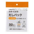 コーナン オリジナル �