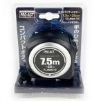  угловой n оригинал PROACT(p нижний kto) compact Major 7.5m×25mm