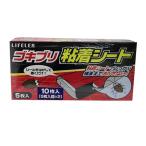  угловой n оригинал таракан склеивание сиденье 5 листов входит ×2 шт упаковка 