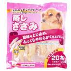 コーナン　オリジナル　蒸しささみ