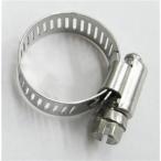 * угловой n оригинал шланг зажим SUS примерно W12.7×11~25mm