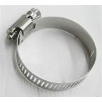 * угловой n оригинал шланг зажим SUS примерно W12.7×19~44mm