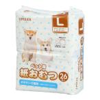 ◆コーナン オリジナル ペット用紙おむつ　２６枚入　Ｌ
