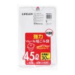 .. пакет полиэтиленовый пакет мусорный пакет пакет усиленный модель усиленный мусорный пакет половина прозрачный предметы первой необходимости 45L 45 литров 30 листов входит трещина трудно хорошо растягивать .LDPE материалы толстый 