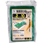  угловой n оригинал .. сеть защита от птиц *. бабочка для 2m×10m