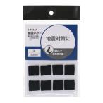  угловой n оригинал выдерживающий . накладка угол черный 20mm