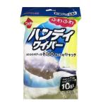 o уборка портативный стеклоочиститель брать . изменение сиденье 10 листов для бизнеса сиденье портативный замена угловой n