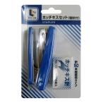 * степлер комплект изменение игла есть KD14-0095 игла съемник угловой n