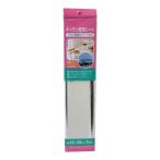 Yahoo! Yahoo!ショッピング(ヤフー ショッピング)コーナン オリジナル  アルミキッチンシート　４５×９０ｃｍ　１枚入り