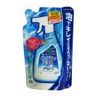 めがねの洗浄剤　詰め替え　２５０ｍｌ　ＫＦＪ１９−６７０５ メガネ 眼鏡 洗浄剤 コーナン