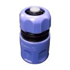 * угловой n оригинал шланг муфта Stop есть LFX09-2546