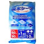 吸水シーツ１０枚入　ＫＦＪ１９−９８４２ 防水シーツ シングル ダブル セミダブル ボックス 介護 コーナン
