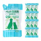 ペット用 消臭スプレー 犬 猫 小動物 詰替え用 450ml 12個セット 消臭 おしっこ 尿 トイレ消臭 ニオイ対策 抗菌 消臭剤 ケージ カーペット ソファ 布団 コーナン