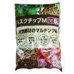  угловой n оригинал Husq chip 5L