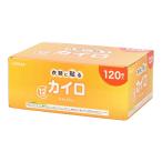  угловой n оригинал LIFELEX. . Кайро 120 штук входит RS-120P белый. . Кайро 120 штук входит 