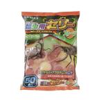  угловой n оригинал LIFELEX насекомое специальный желе фрукты модель 50 штук 