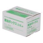 コーナン オリジナル LIFELEX 廃油BOX 2.5L KYK07-6022