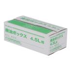 コーナン オリジナル LIFELEX 廃油BOX 4.5L KYK07-6039