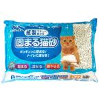 ◆コーナン オリジナル ライフレックス紙製 固まる猫砂ブルー 17L