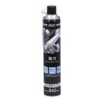 ◆コーナン オリジナル PROACT 強力パーツクリーナー　速乾８４０ｍｌ　ＡＬ０１　　