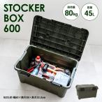 * угловой n оригинал PROACT держатель box 600 оливковый 