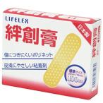  угловой n оригинал лейкопластырь 100 листов входит 