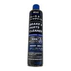 コーナンオリジナル  PROACT ブレーキ＆パーツクリーナー速乾タイプ 650ml KOC-BPS650
