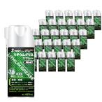 リチウムグリススプレー 420ml 2WAYノズル 30本セット まとめ買い 潤滑剤 防錆スプレー グリススプレー 潤滑スプレー 耐熱グリス 耐水グリス 業務用 コーナン