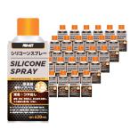 コーナンオリジナル  PROACT シリコンスプレー 滑走・つや出し 420ml KOC-SIL420　×30本セット