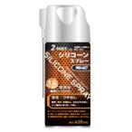 コーナンオリジナル  PROACT シリコンスプレー 420ml 2WAYノズル KOC-SIL420-2WAY