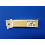 光洋産業 ＷＳ　角ポール　ＫＰ−１５０ ３５角×１３３ｍｍ 無塗装