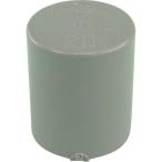 [ производитель прямая поставка T]to-e-TS соединительная муфта колпак 20 TSCAP20