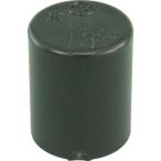 [ производитель прямая поставка T]to-e-HI соединительная муфта колпак 13 HICAP13