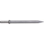 【メーカー直送T】ＴＯＫＵ　ＡＡ−１．３Ｂ、３Ｂ用　小型スチール２５０ＭＭチゼル丸タイプ　A00030040