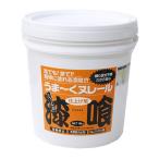 日本プラスター　うま〜くヌレール１８ｋｇ　若草色　