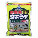 ferum нет пестициды насекомое ... натуральный .. материал 