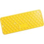 【メーカー直送T】アラオ　側溝ダートカバー　黄　AR040