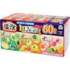 アース製薬 温泡 詰合せ （森・ゆず・桃） 60錠入