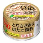 i.. корм для животных CIAO whity .. куриная грудка &. длина . стойка 85g C-21