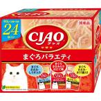 猫用ドライフード
