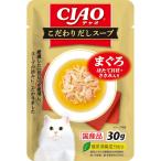 いなば食品　ＣＩＡＯ
